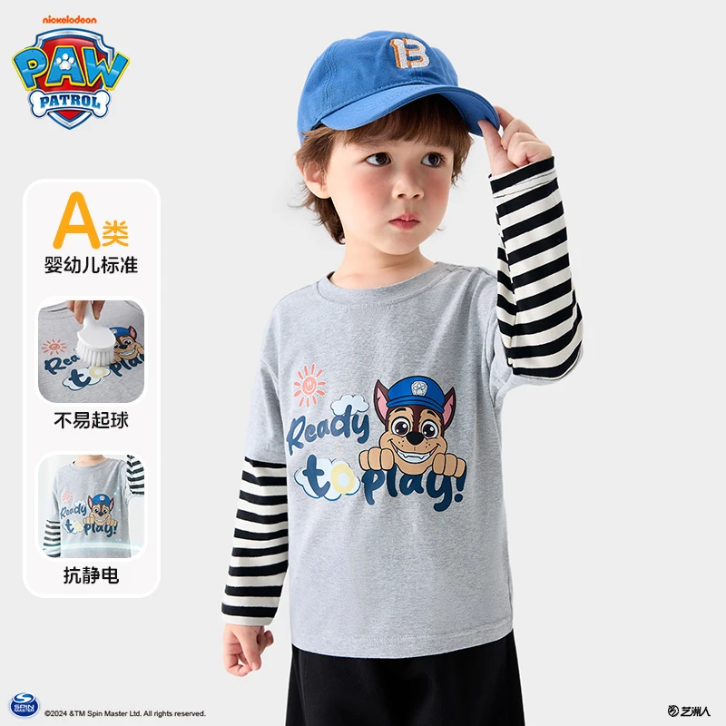 【A类】汪汪队男童长袖t恤春秋新款儿童宽松休闲上衣宝宝打底衣服