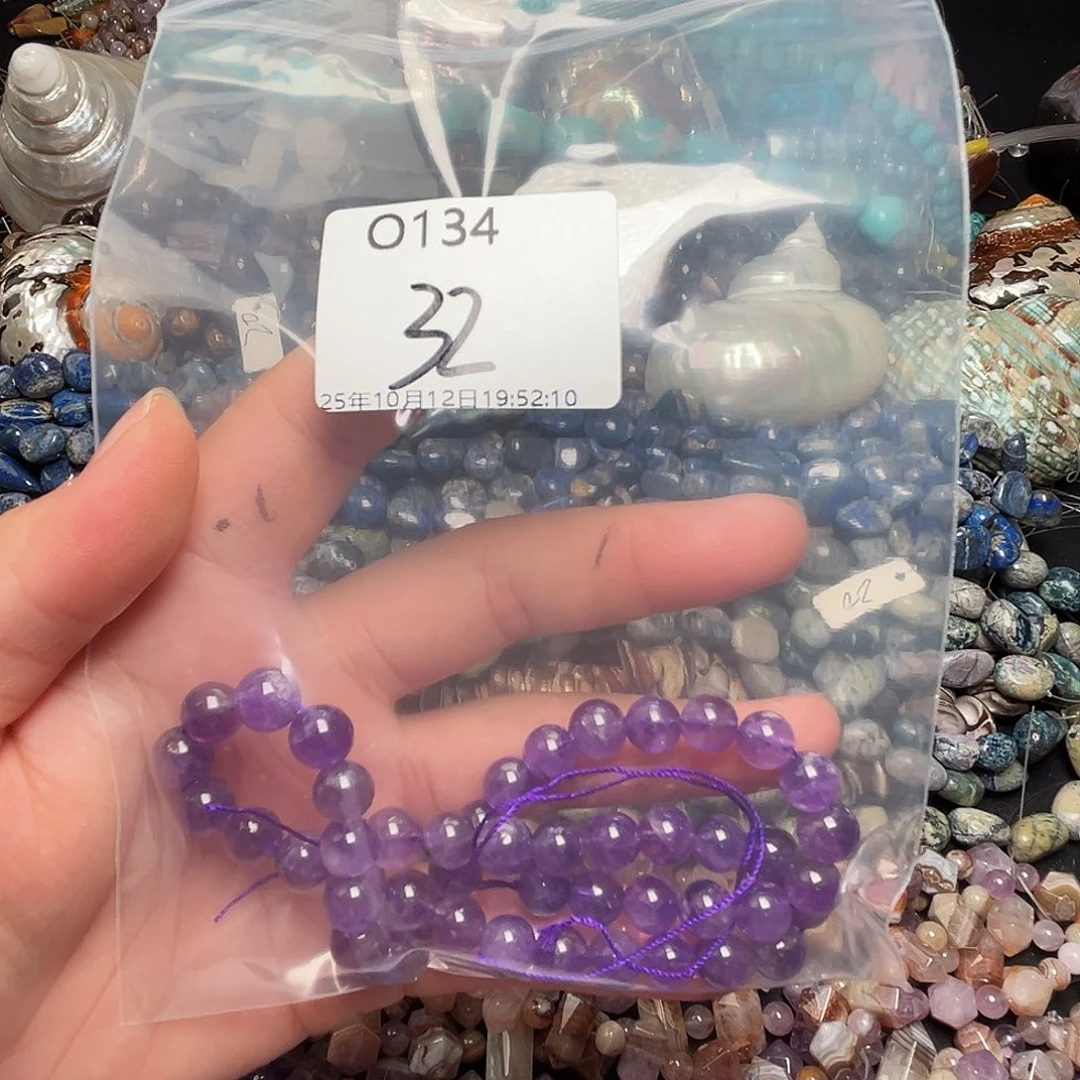 孔****玛瑙/玉髓足银镶嵌珠宝半成品O134天然原矿紫水晶8m