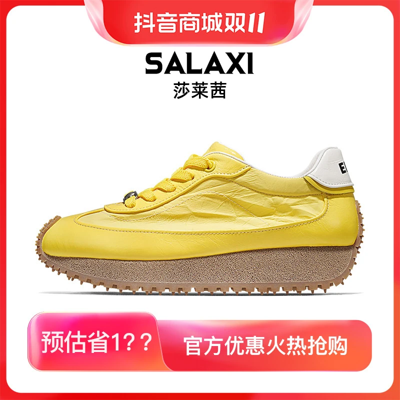SALAXI/莎莱茜 2025秋季新品轻奢时尚百搭潮鞋明星同款男女运动鞋