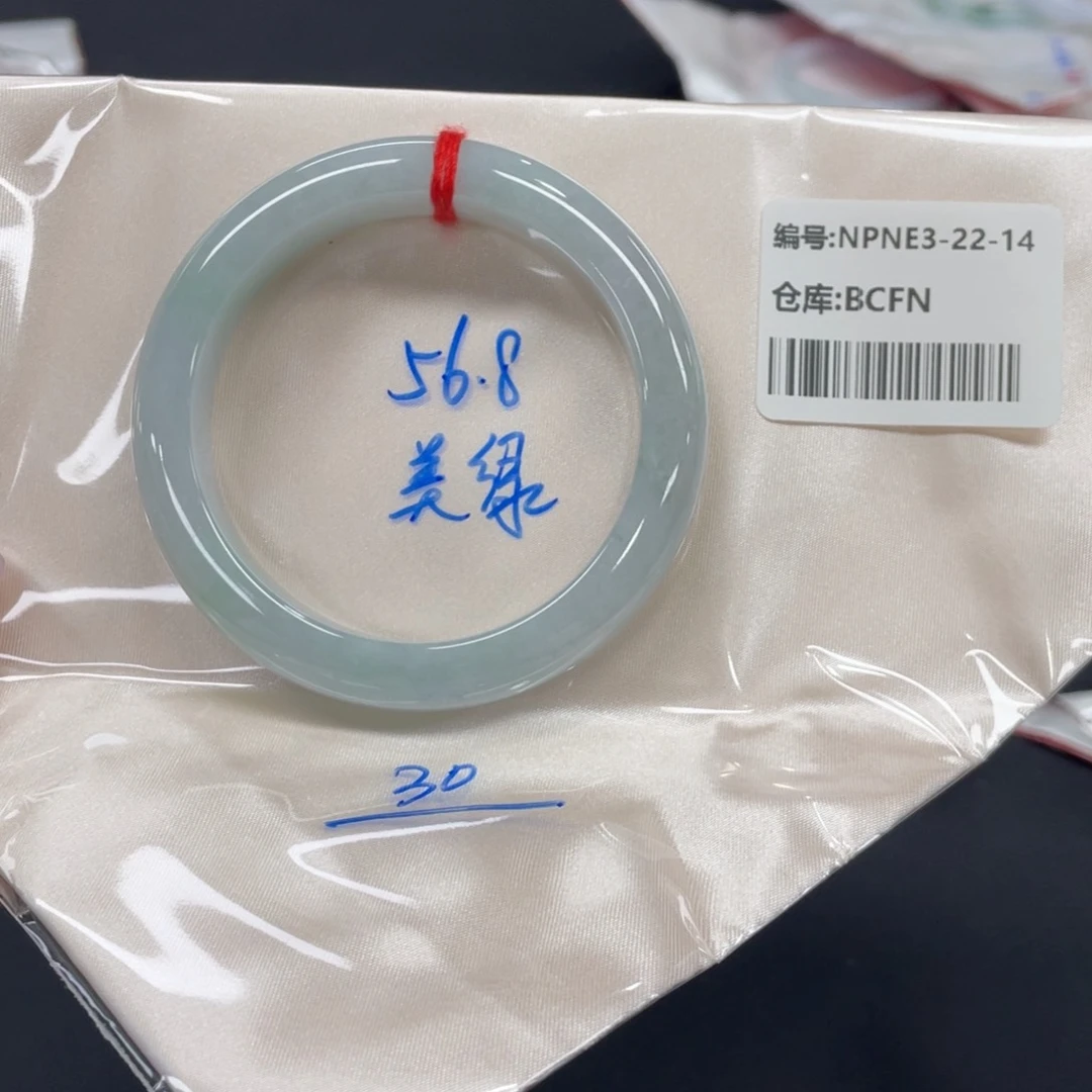 未镶嵌手镯翡翠翡翠手镯