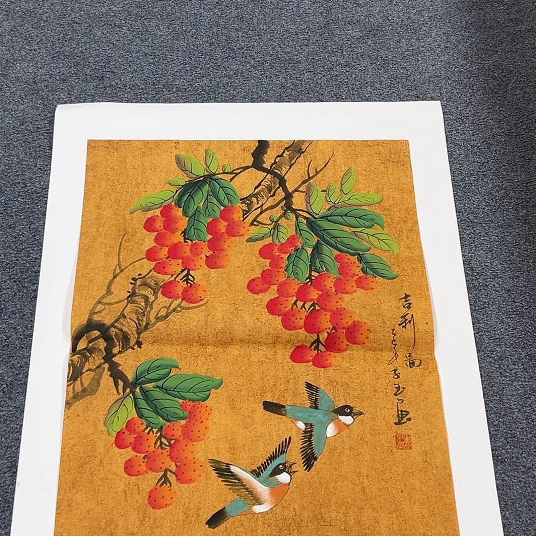 国画精品书画作品