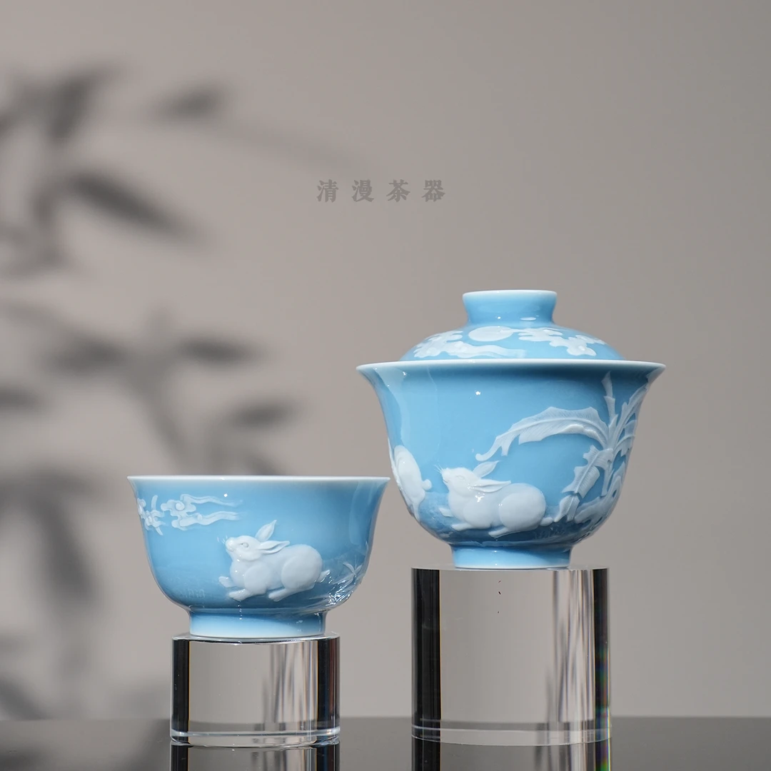 初蓝舍天青兔子茶具 景德镇高档手工手绘茶具送礼喝茶茶碗