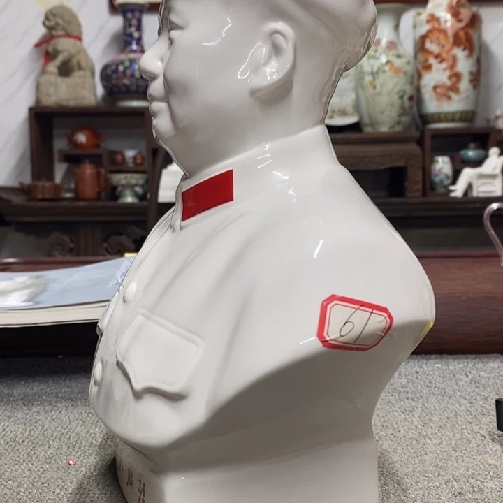 瓷片摆件家居设计