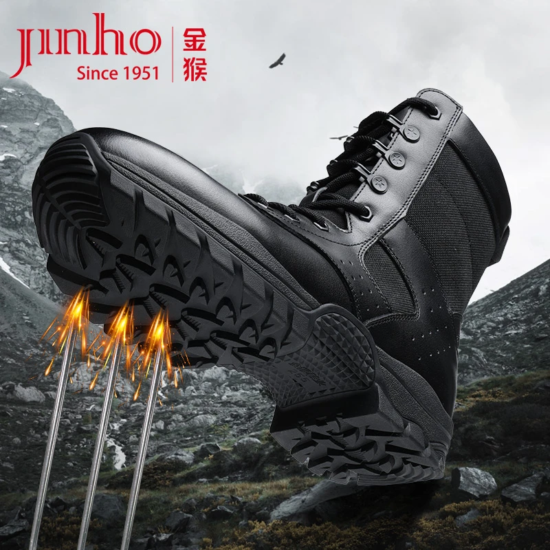 Jinho/金猴新式黑色战术户外男靴牛皮高帮登山徒步耐磨防刺穿