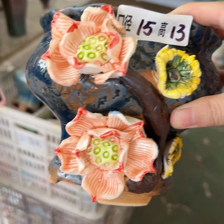满18.8米发货 福利