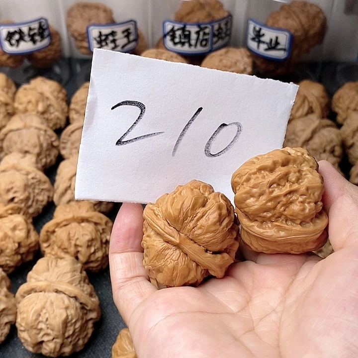 吊坠文玩核桃我在你心里就是