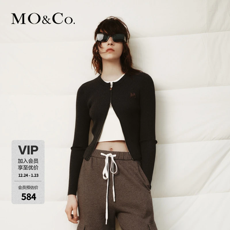 MOCO秋字母刺绣双开头拉链修身针织开衫MBC3CARK02