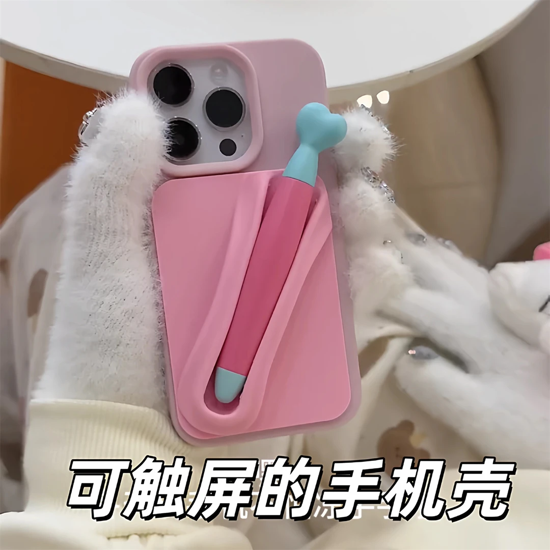 适用小米17promax红米note15手机壳14带触屏笔13冬季k80防冻手670