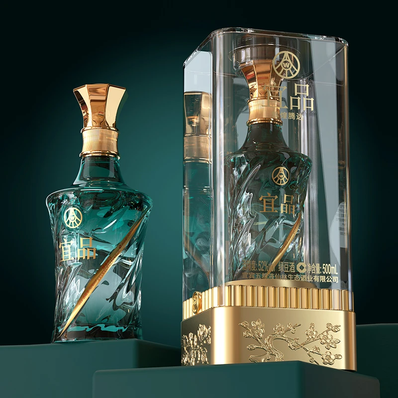 宜品辉煌腾达 五粮液仙林生态酒业有限公司 优级酒 52度500ml*2瓶