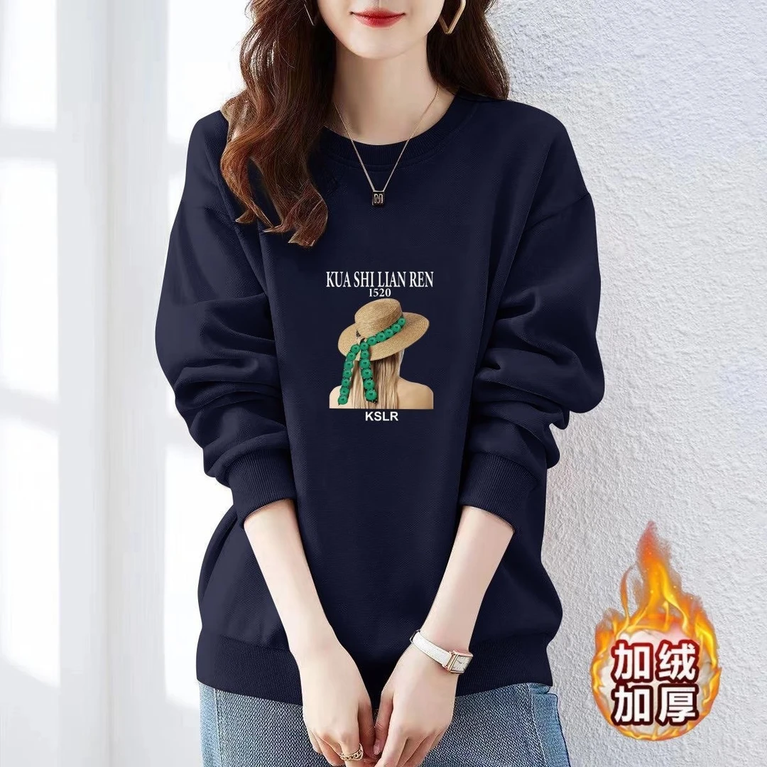 休闲百搭加绒加厚卫衣女秋冬季宽松显瘦慵懒风无帽圆领套头上衣服