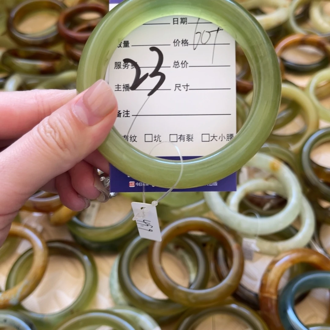 蛇纹石玉手链未镶嵌