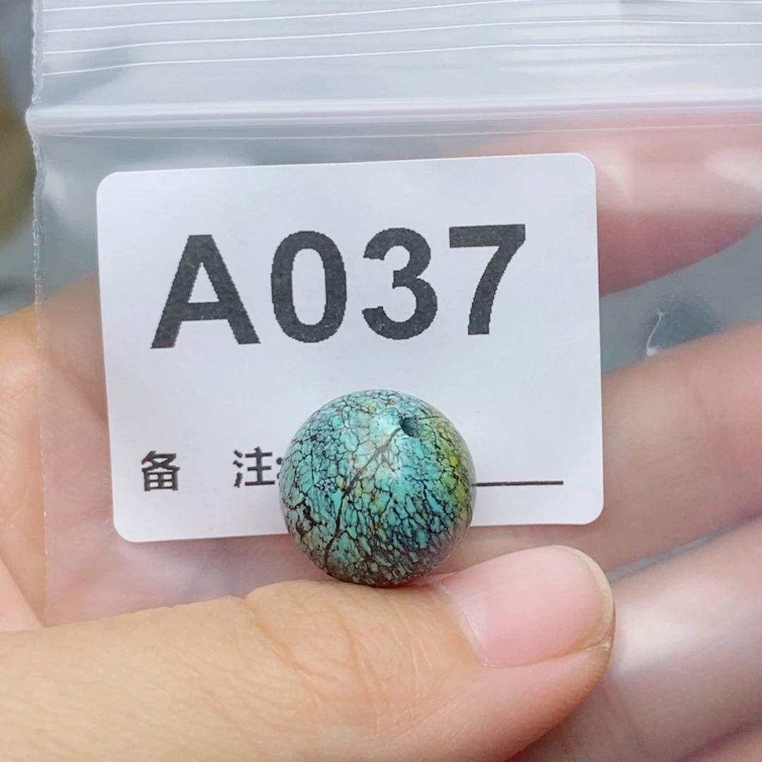 未镶嵌南红玛瑙珠宝奇石