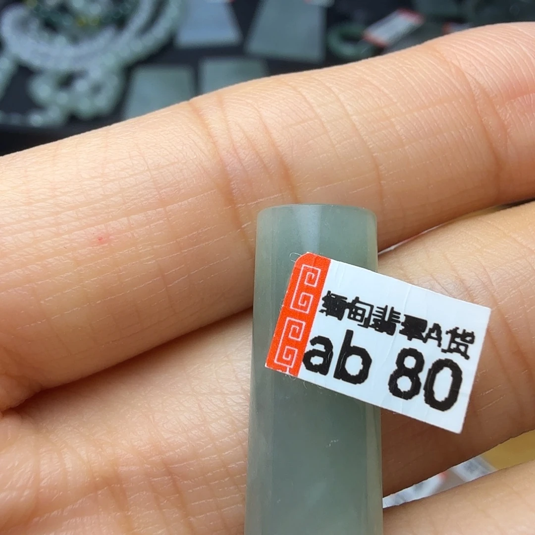 翡翠未镶嵌颈饰天然缅甸翡翠A货