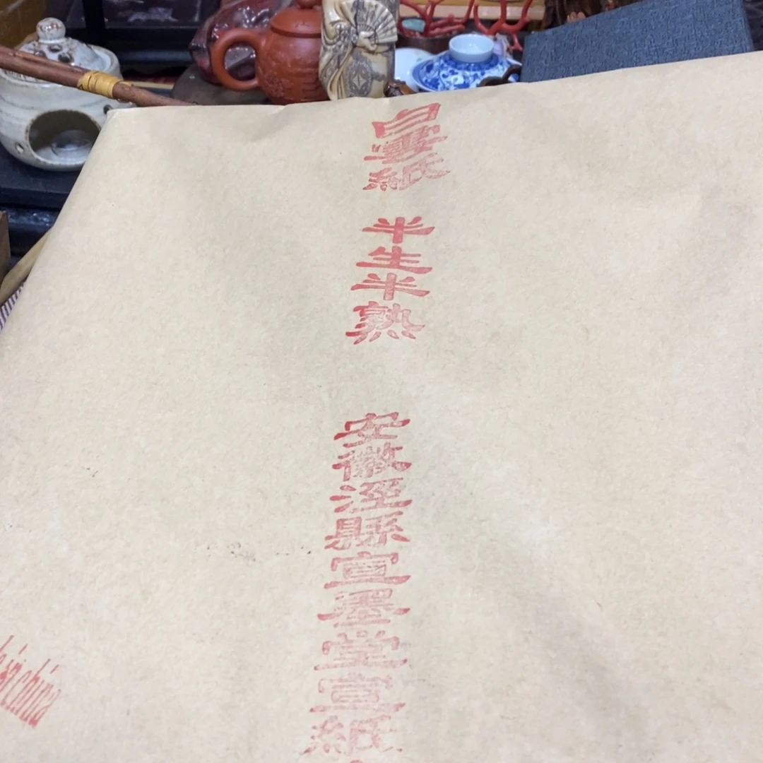 瓷瓷瓷瓷瓷瓷瓷瓷瓷