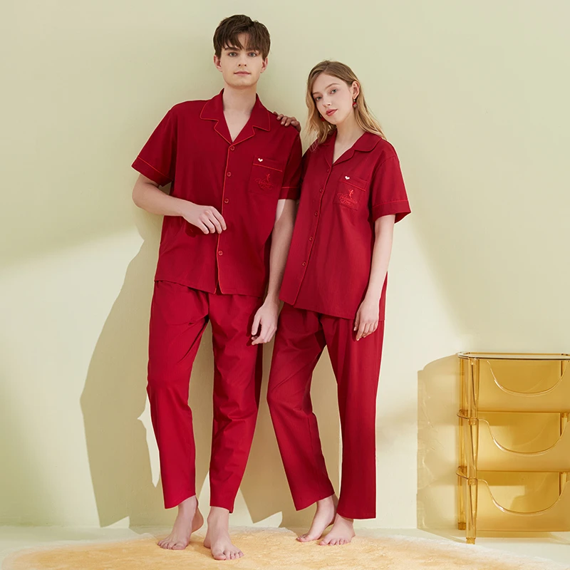 【两套礼盒装】短袖长裤睡衣情侣款新婚结婚红色家居服新娘陪嫁套装