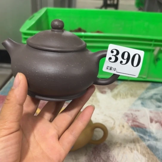 紫砂茶壶天青泥瑕疵200cc