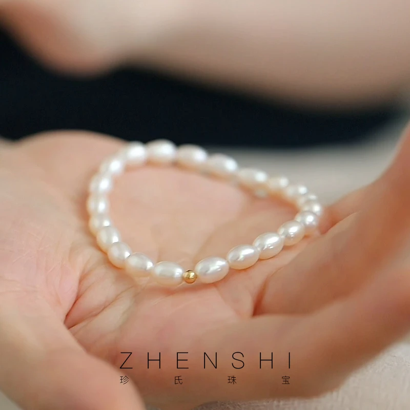 珍氏珠宝 18K金 天然淡水米粒形珍珠手链 轻奢气质珍珠手串（兰因）