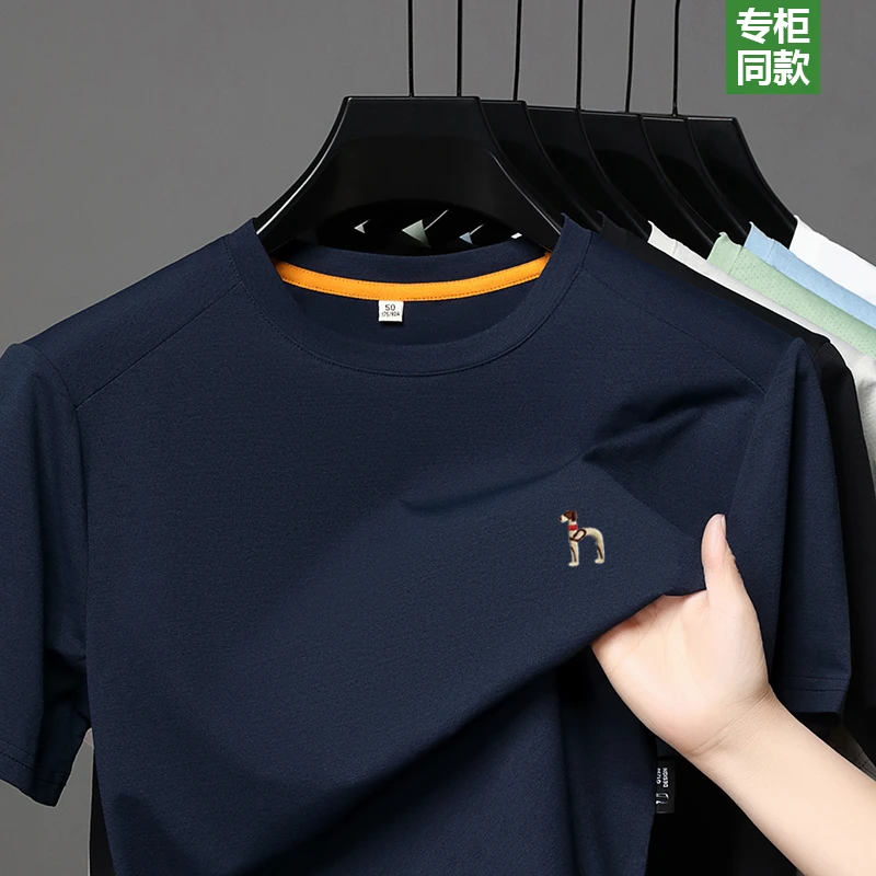奥特莱斯撤柜正品夏季新款冰丝短袖T恤男休闲百搭圆领纯色打底衫