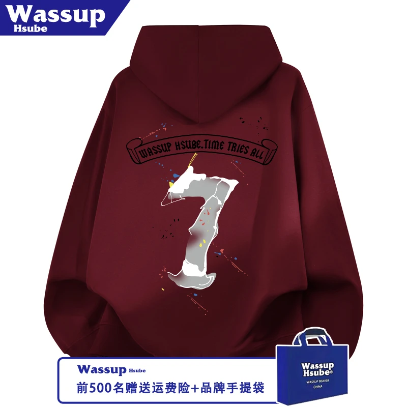 WASSUP HSUBE秋冬酒红拉链连帽外套油彩数字印花卫衣男款加绒开衫
