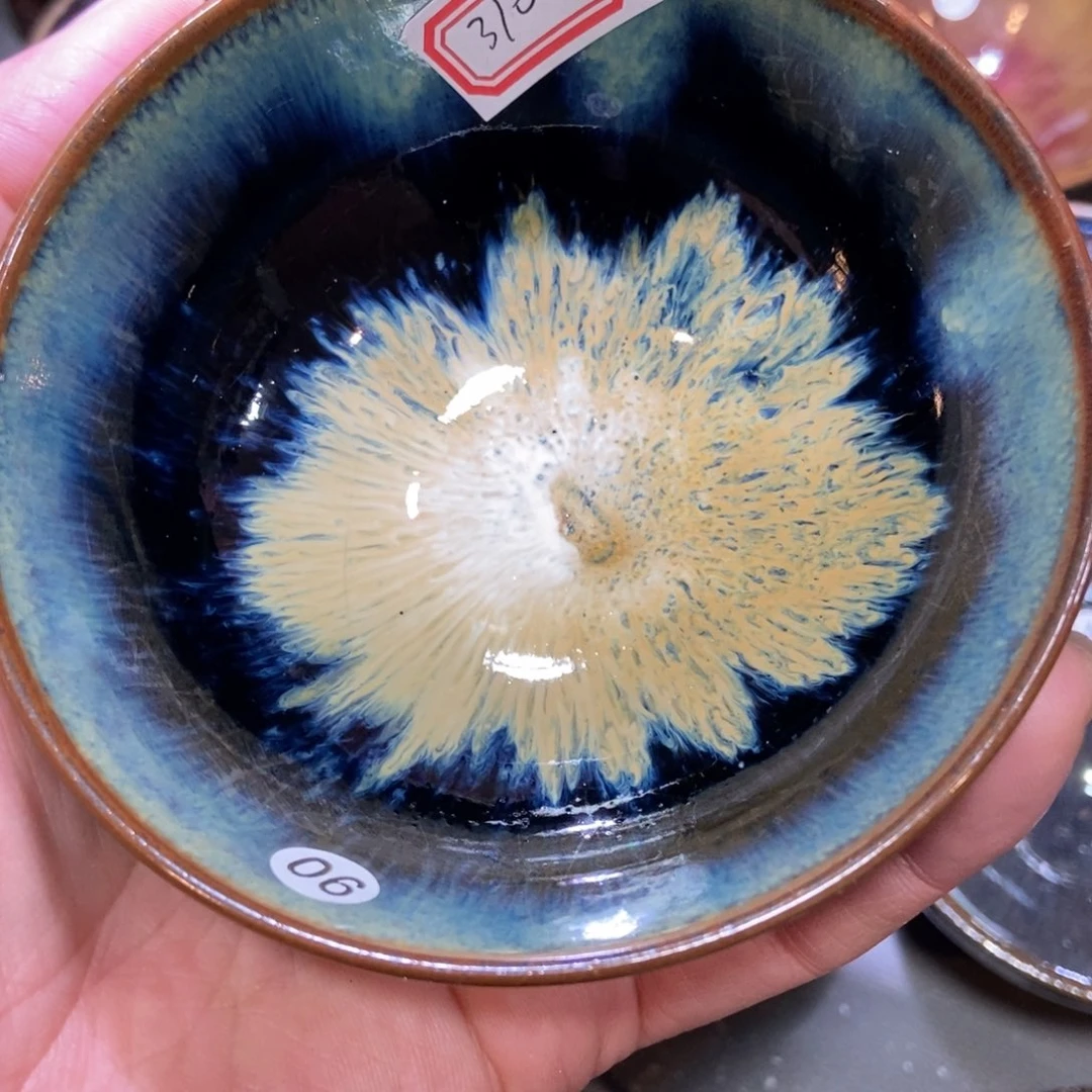 茶盏310 建窑建盏壹铭建盏