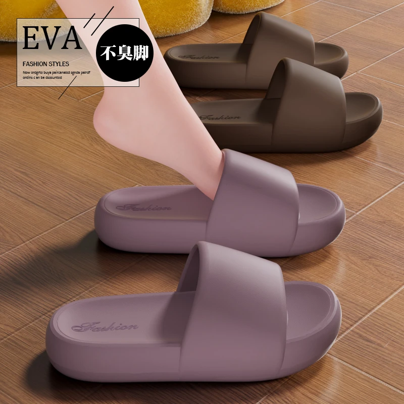 拖鞋女2025新款简约百搭家居家用浴室内情侣防滑静音厚底凉拖鞋男