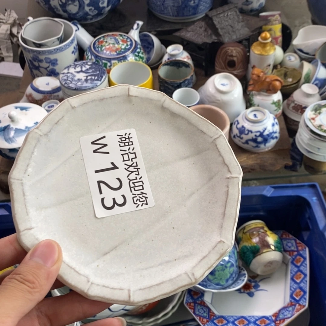 D***！瓷器的时候我也是醉