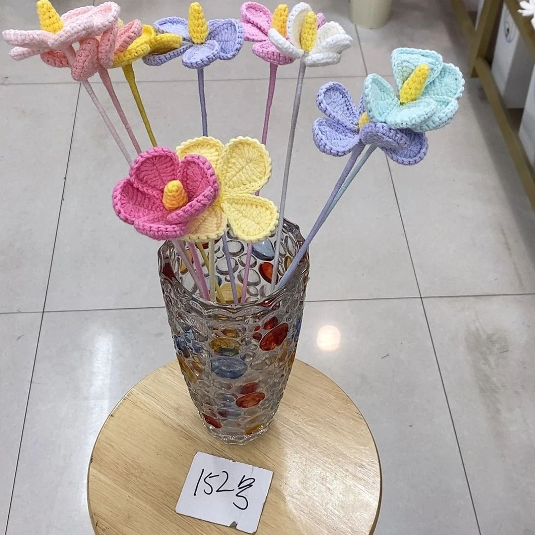 混00000000000000152