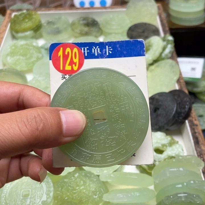 未镶嵌蛇纹石玉颈饰世****i