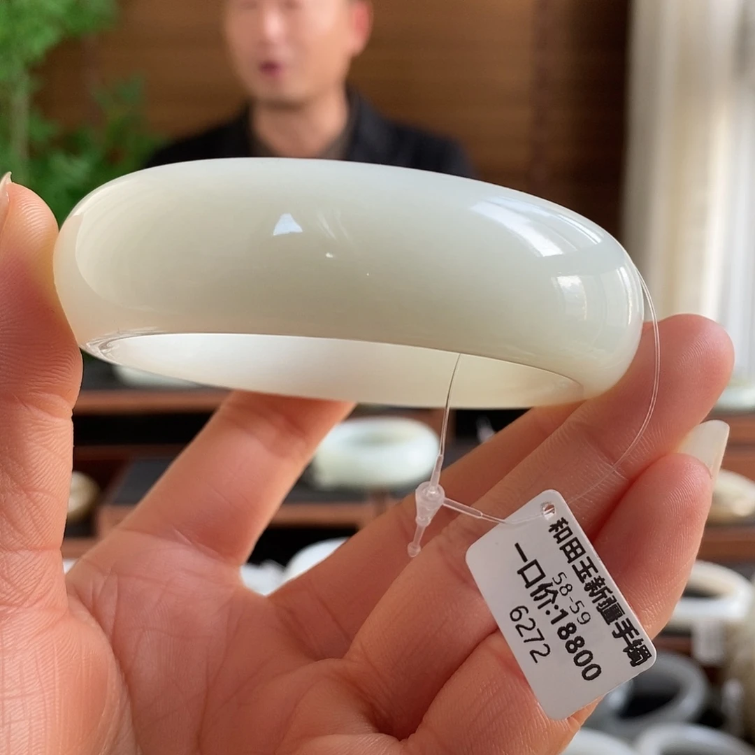 和田玉未镶嵌手镯6272