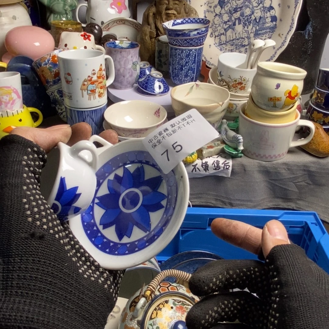 ****Z瓷片茶具茶具茶具