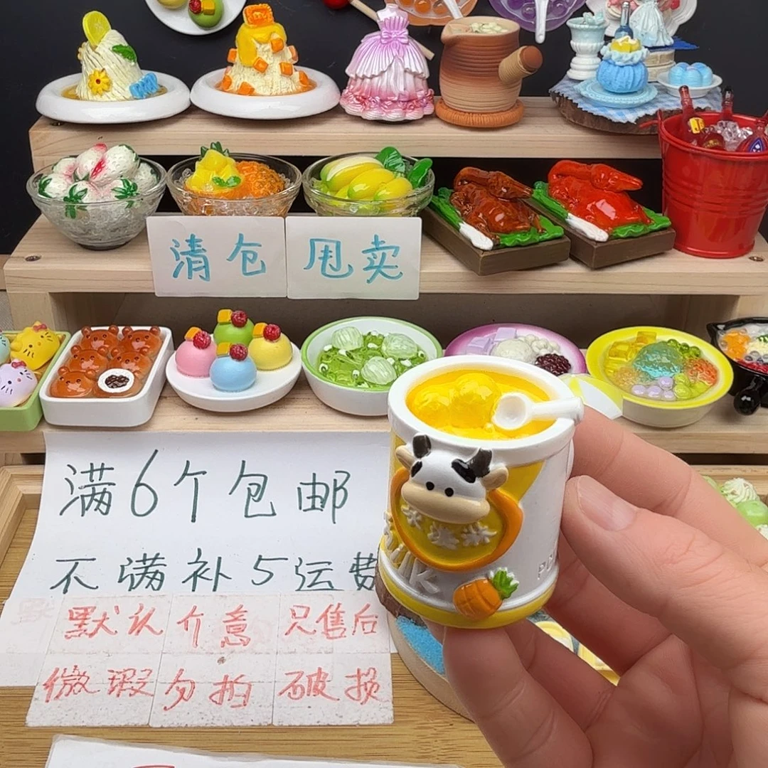 树脂食玩冰箱贴 凭开箱视频售后