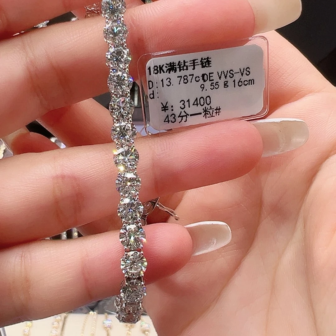 18K金镶嵌颈饰实验室培育钻石