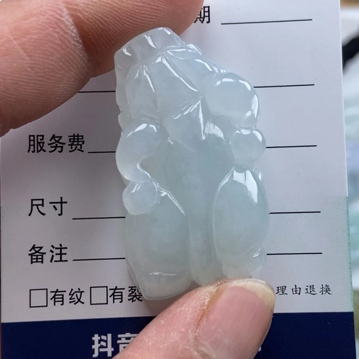 翡翠未镶嵌颈饰貔貅