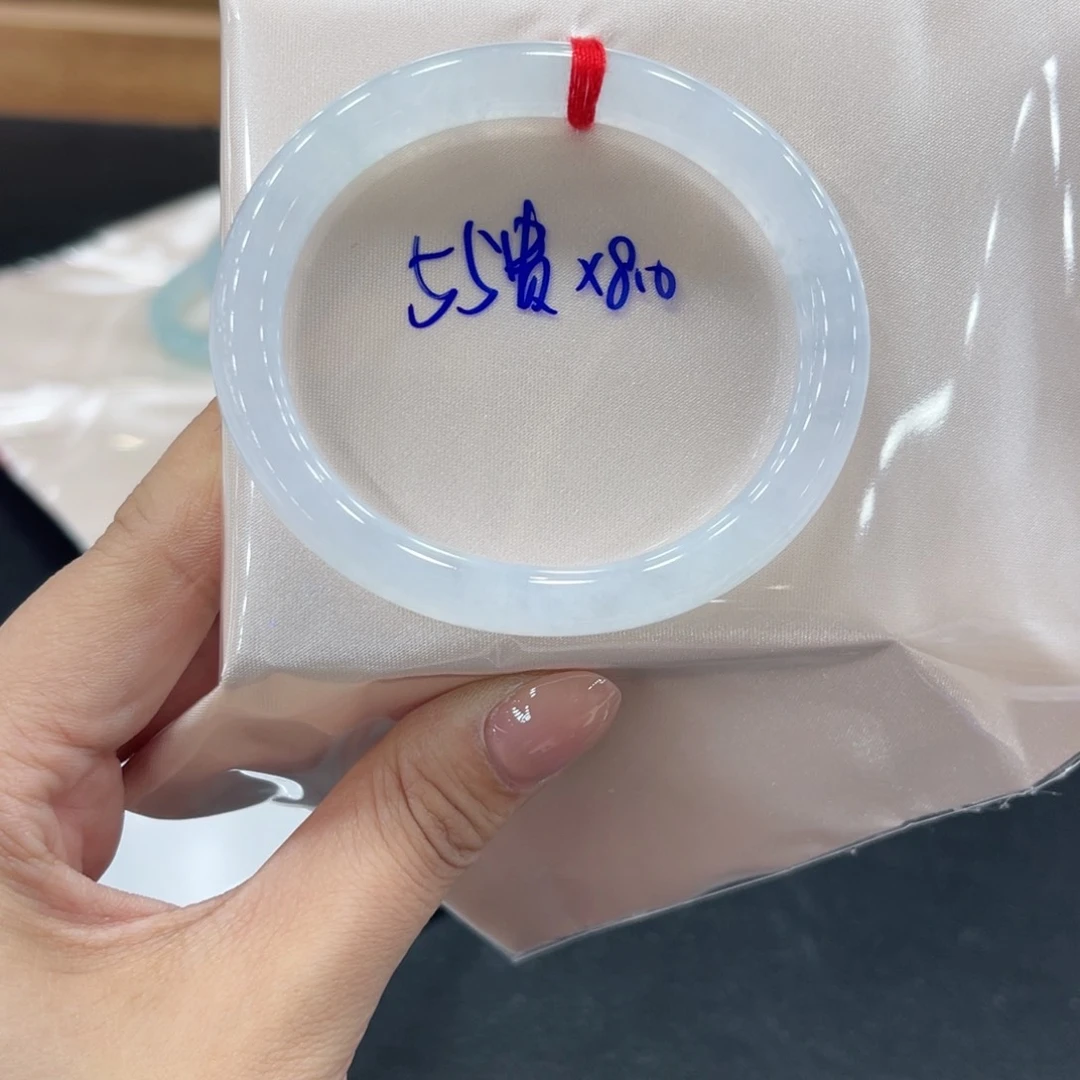 未镶嵌手镯翡翠翡翠