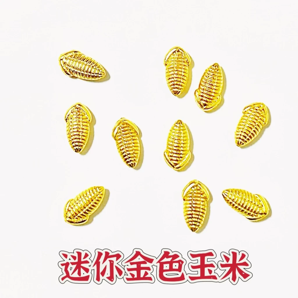 新款实心合金小玉米装饰品配件招财迷你仿金豆子摆件聚宝盆填充物