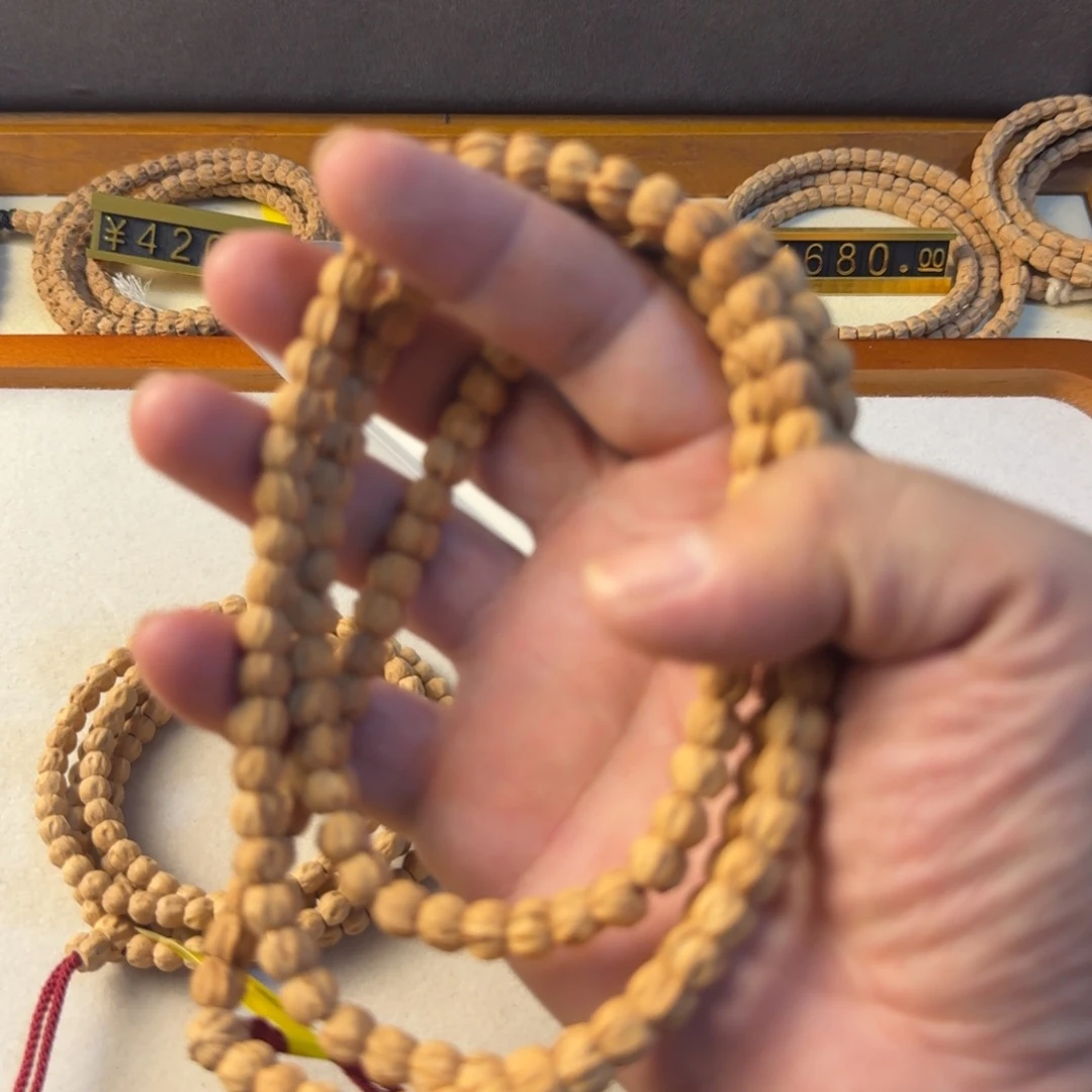 柏香籽/百香籽吊坠