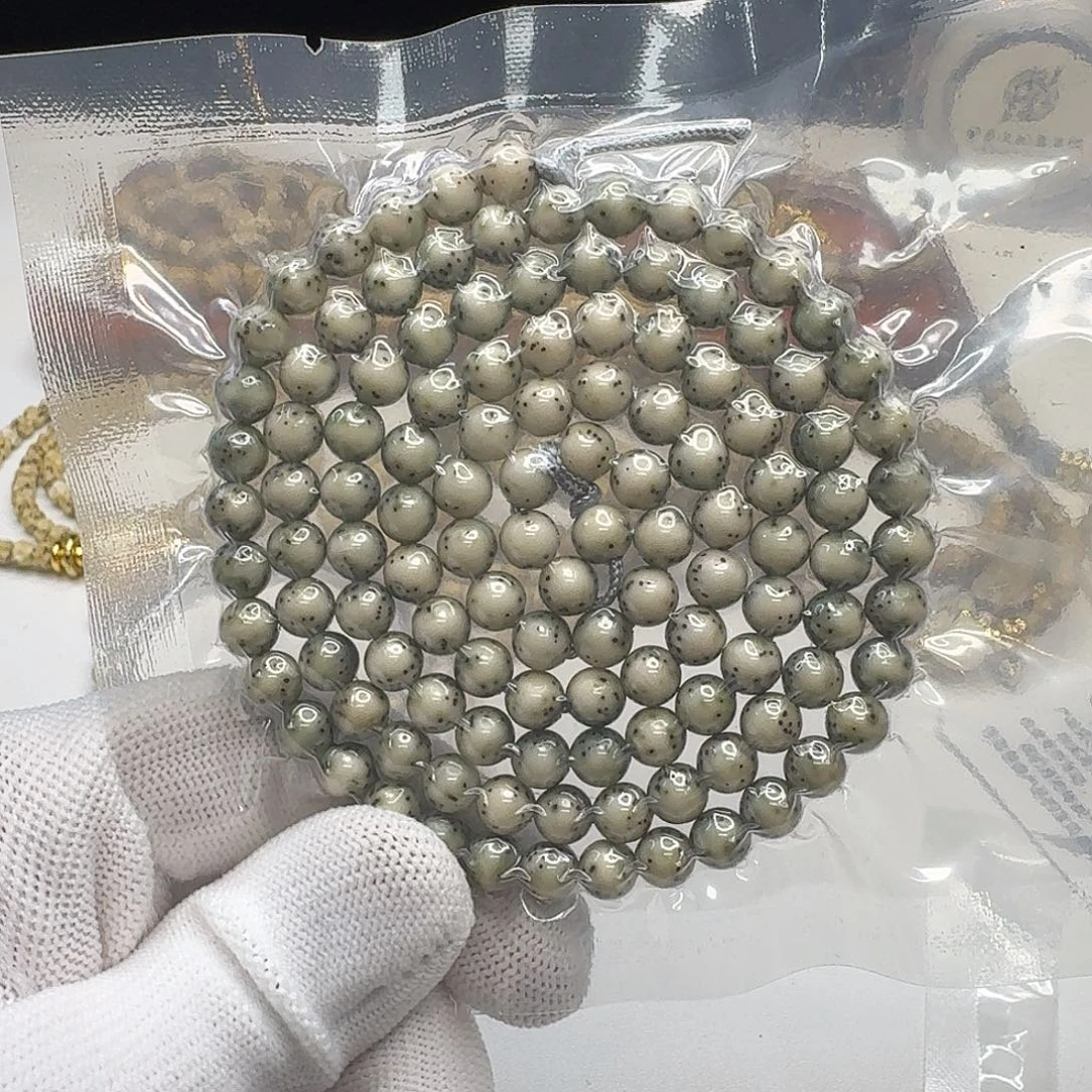 吊坠星月菩提215梵天冰白绿背河豚7圆108一物一图