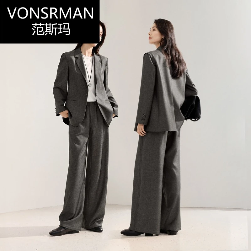 职业气质高智秋冬西装正装套装女秋季时尚高级感西服外套装休闲裤