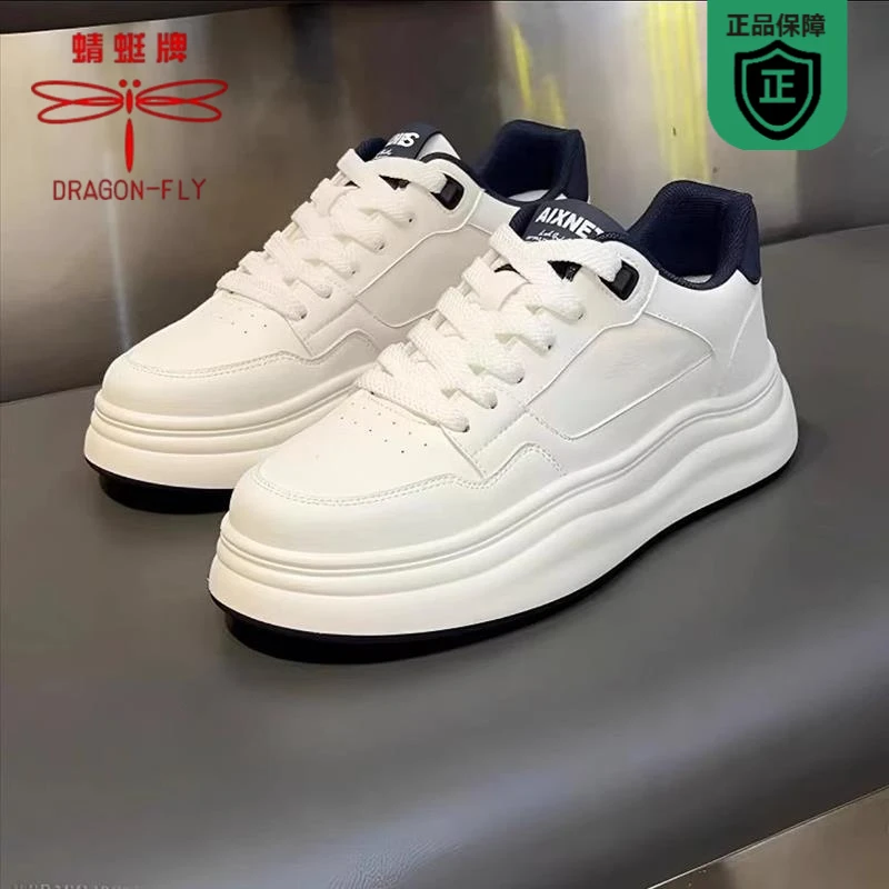 蜻蜓牌男鞋夏季2025新款休闲小白鞋子潮鞋百搭韩版软底男士跑步运