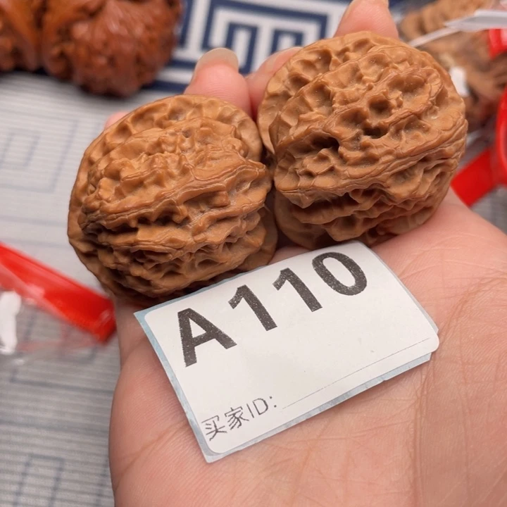 吊坠文玩核桃核桃