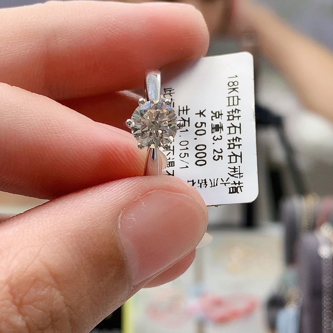 戒指/指环钻石18K金镶嵌