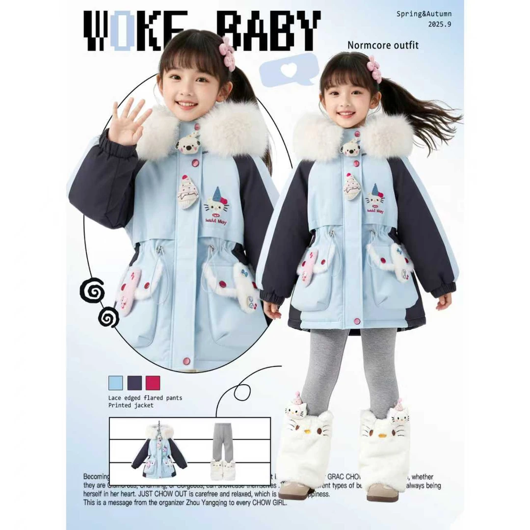 【BO专属】女童2025冬可爱加厚连帽风衣外套甜美汉服FA5048