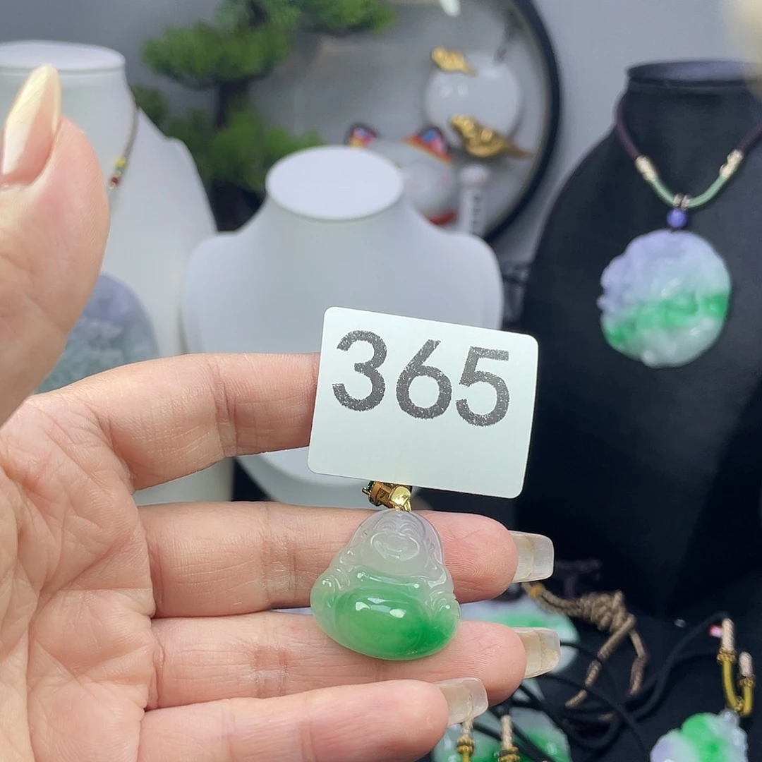 翡翠未镶嵌吊坠(赠链)