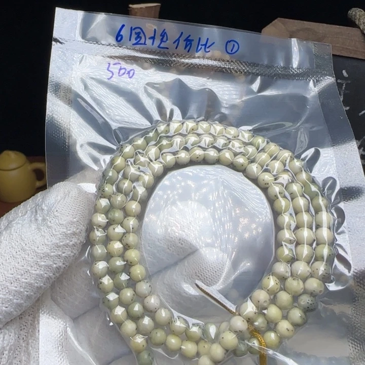 手串星月菩提特价长串