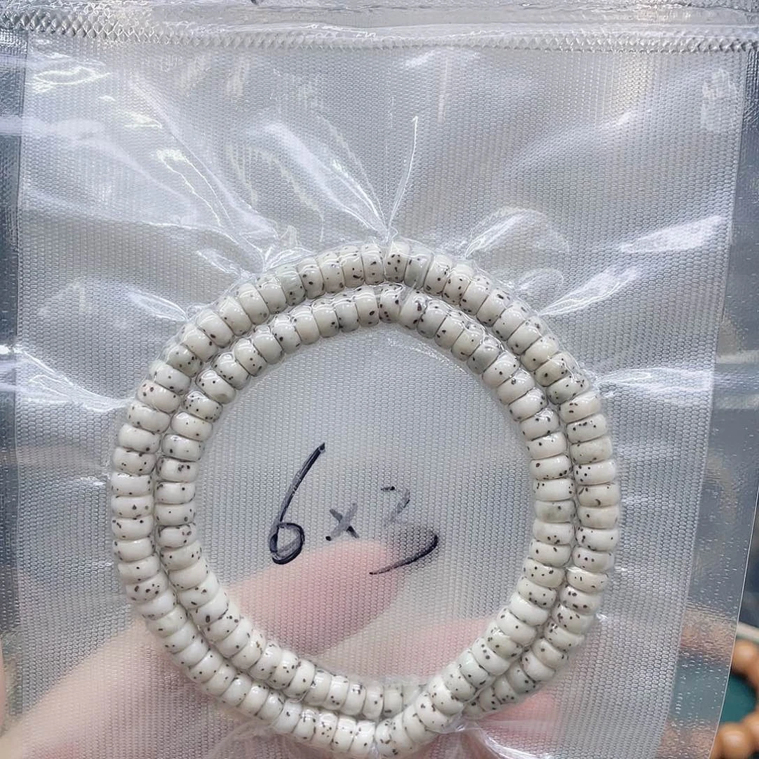 星月菩提吊坠63药片