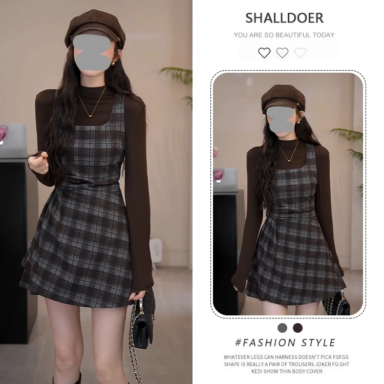 设计感打底衫+背带连衣裙两件套女2025秋季新款时尚百搭通勤衣服