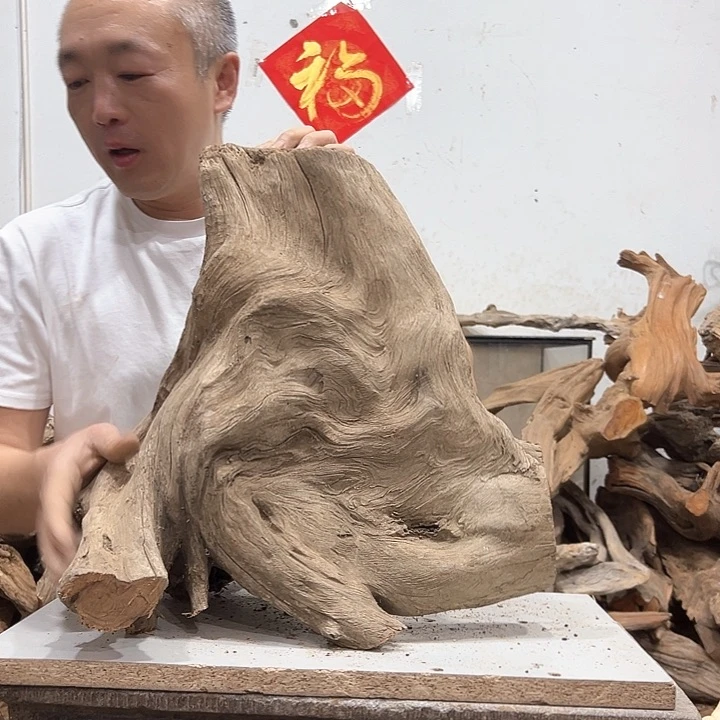 柏木大**翅我们的生活是以自己为中心而