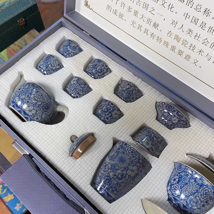 孤品茶具套装等等等