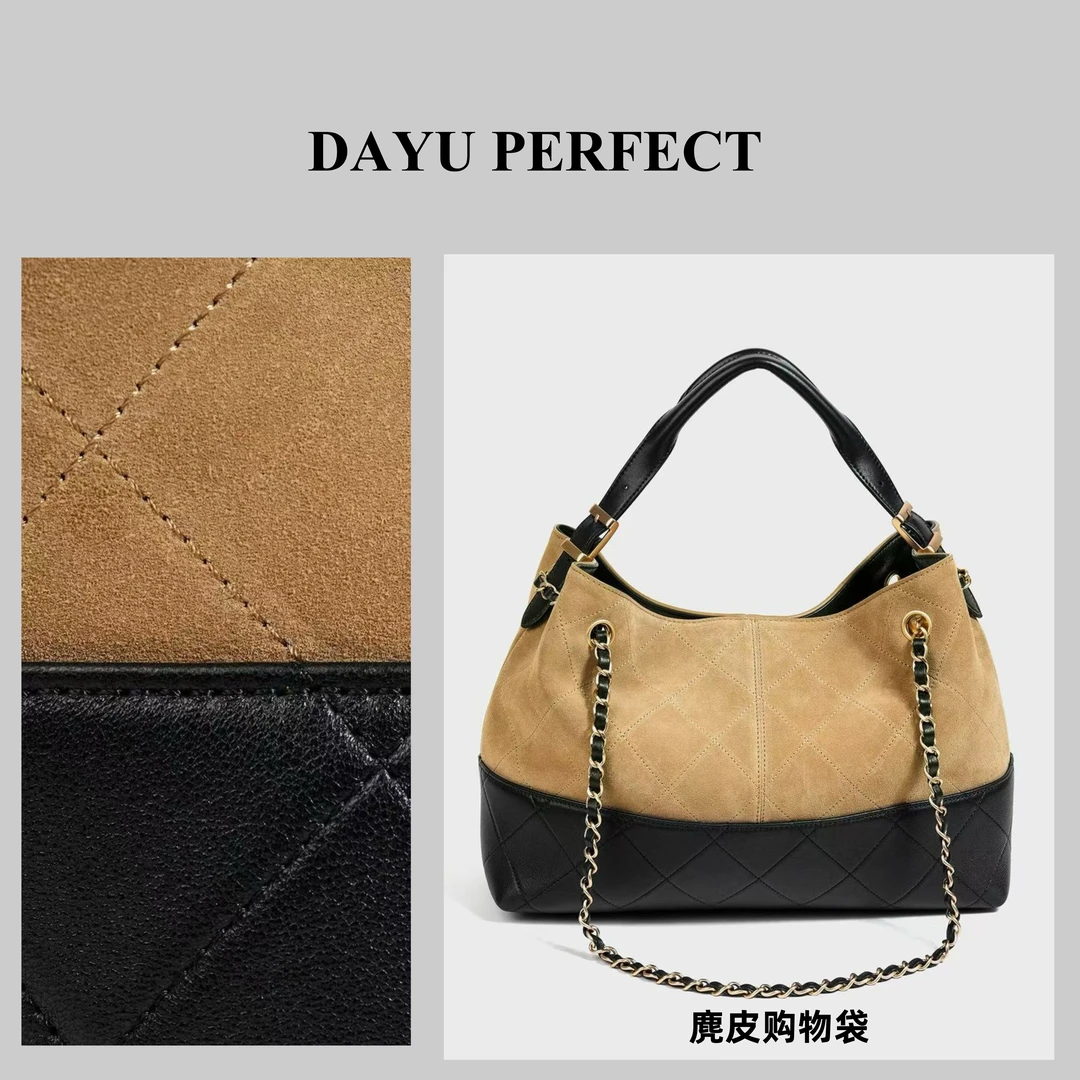 【邹大瑜】麂皮购物袋包DAYU PERFECT