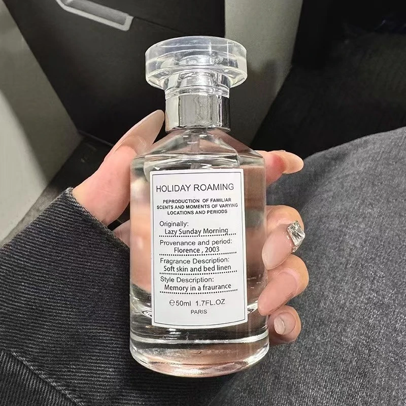 【啊黄曼2号 1】假日漫游慵懒周末女士香水